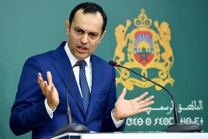 السكوري
